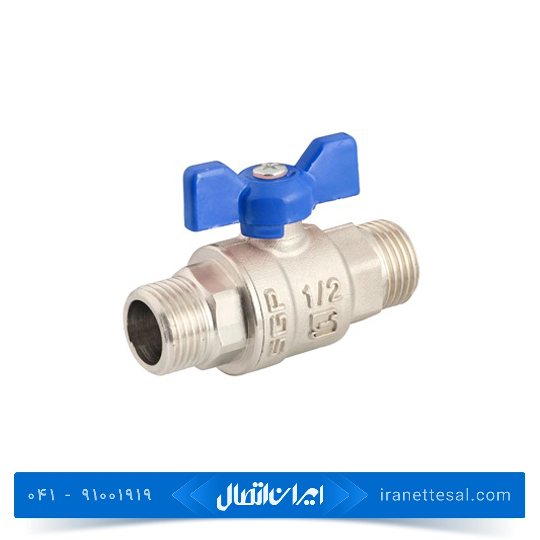 شیر دوسر روپیچ دسته پروانه ای (دبی بالا) نیوپایپ