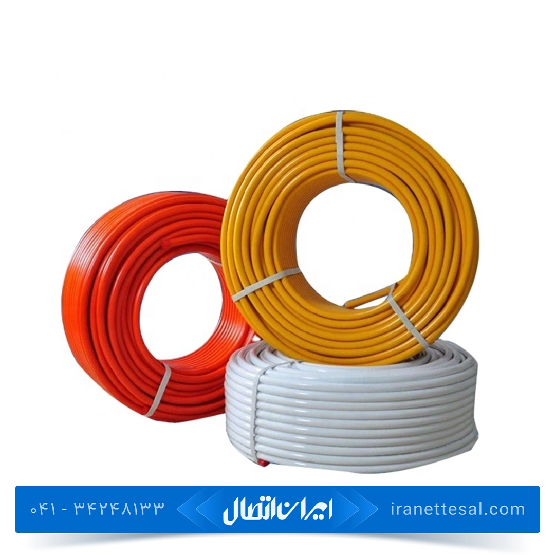 لوله پنج لایه ایزی پایپ رنگی سایز 20