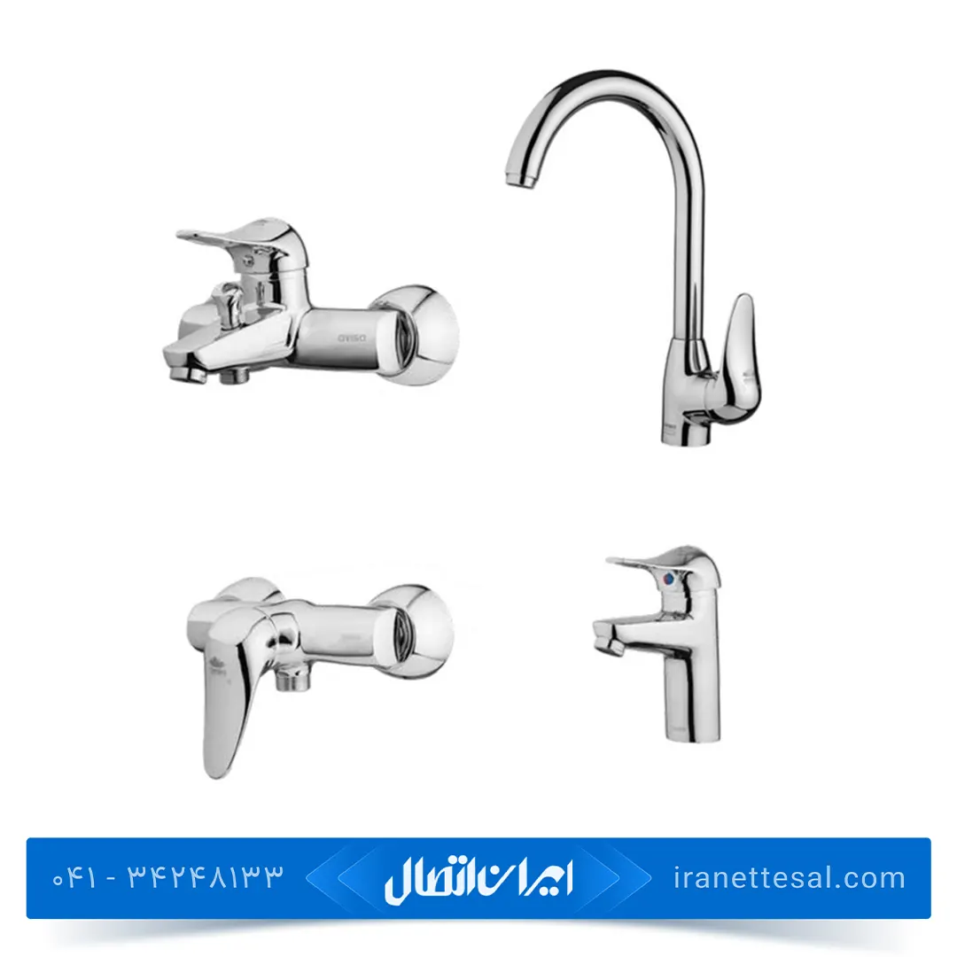ست شیرآلات مدل آریا رنگ کروم آویسا