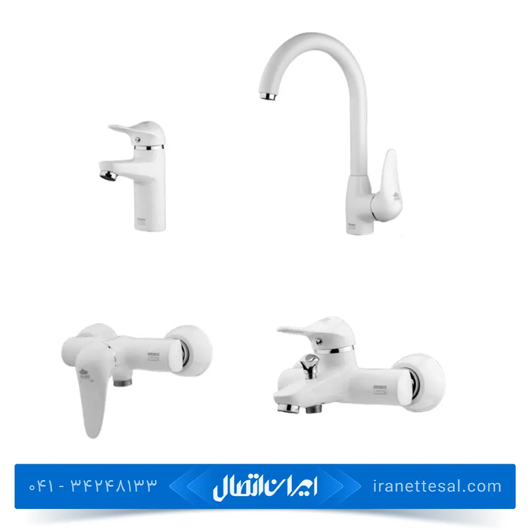 ست شیرآلات مدل آریا رنگ سفید آویسا