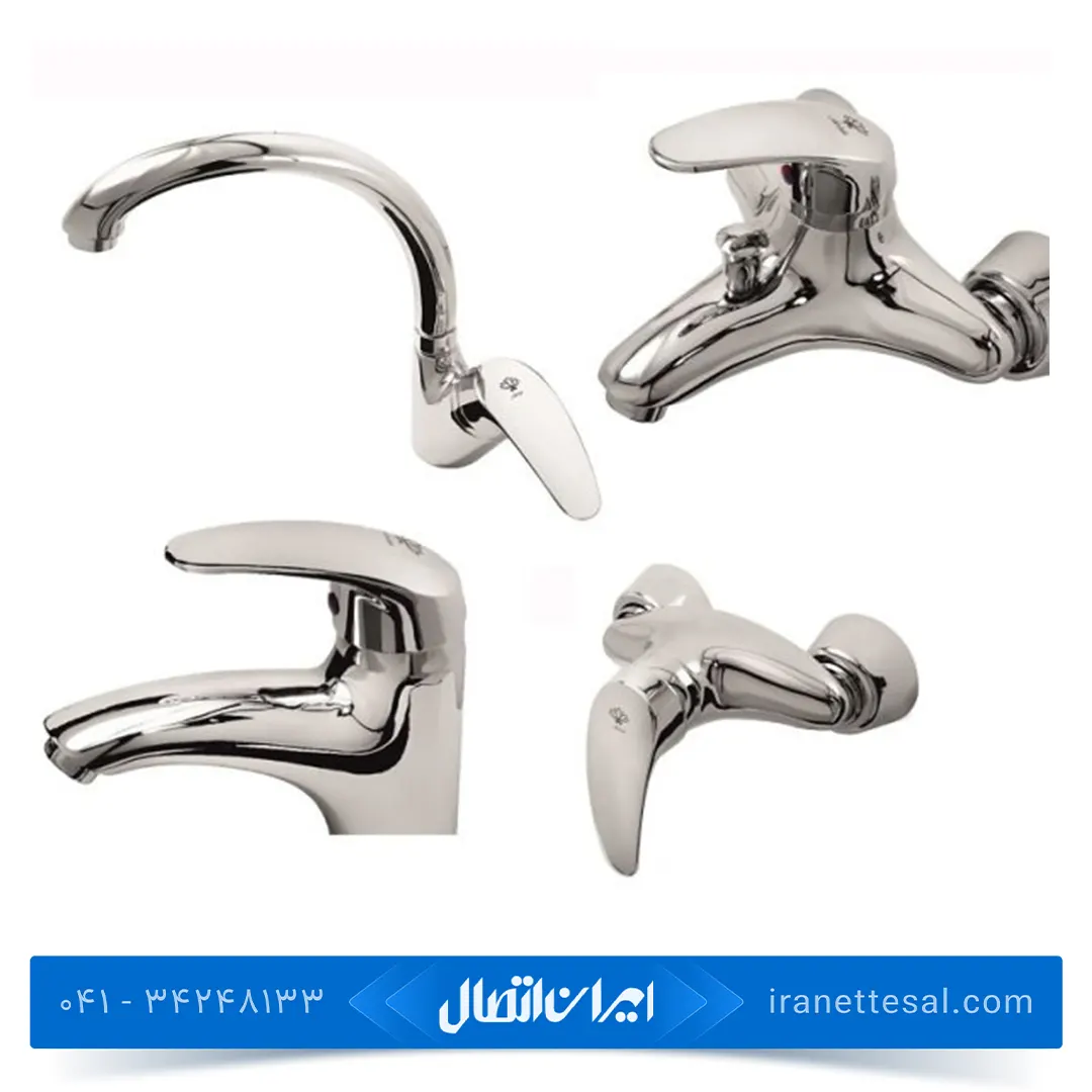 ست شیرآلات مدل آرمال رنگ کروم آویسا