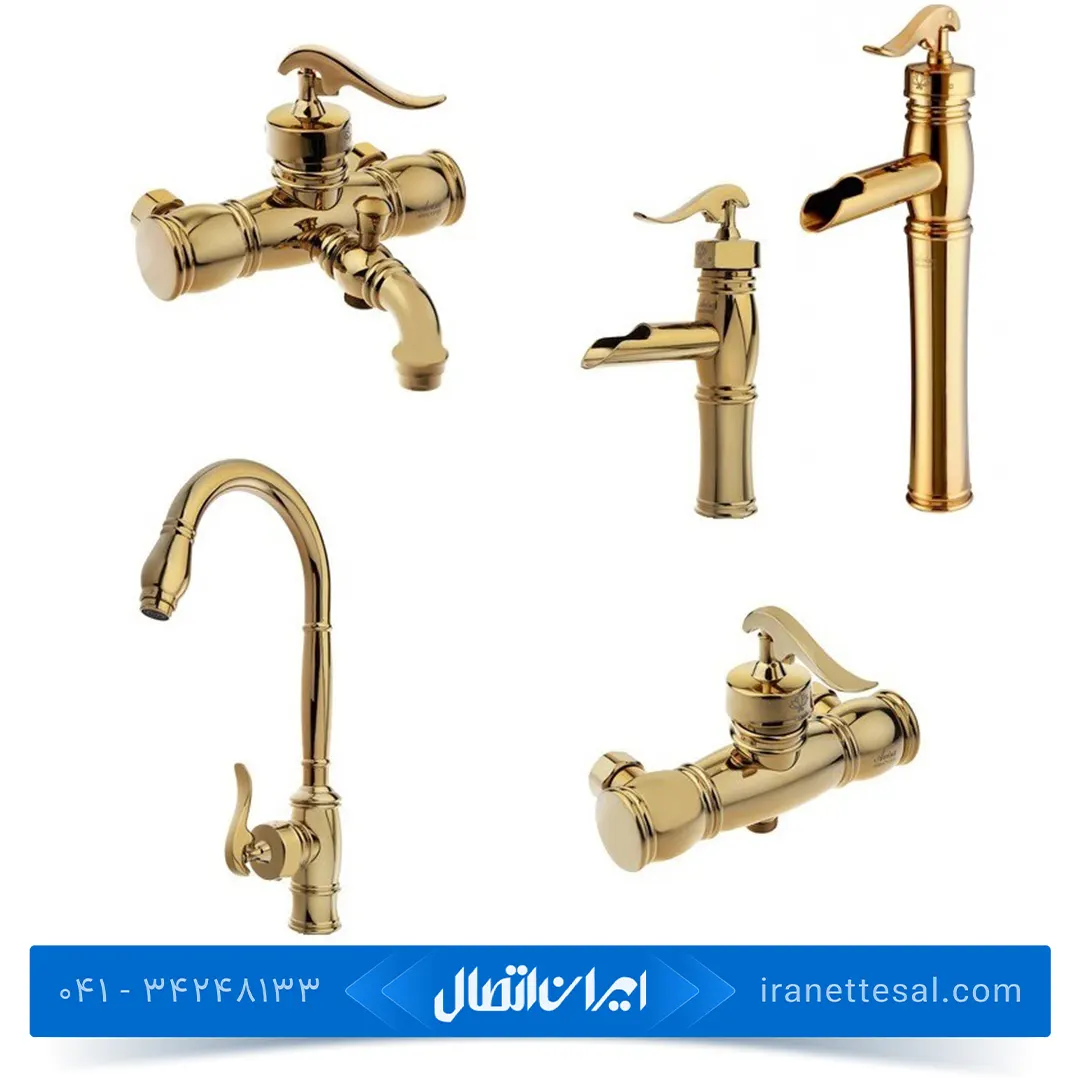 ست شیر آلات مدل بامبو رنگ طلایی آویسا