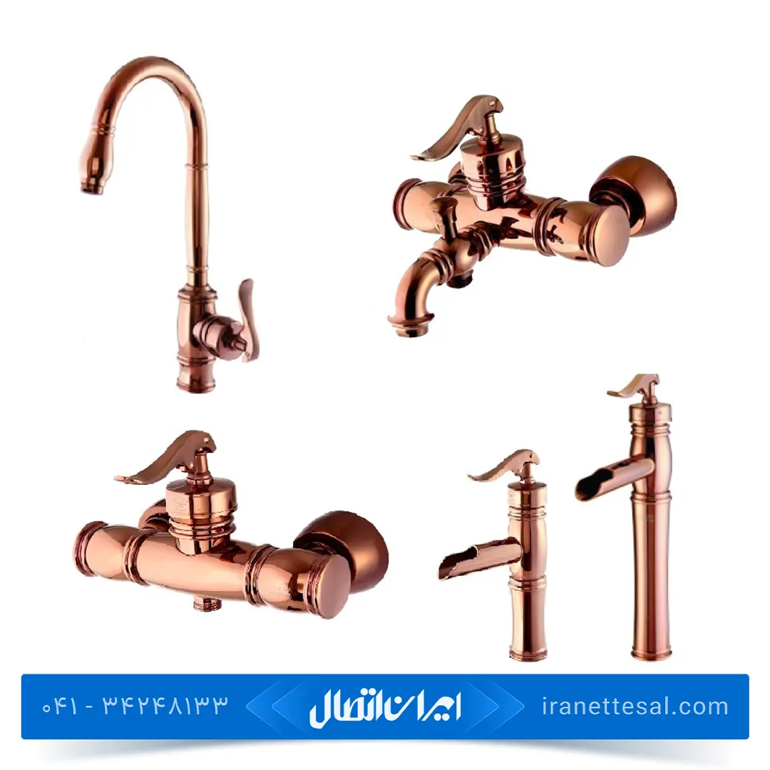 ست شیرآلات مدل بامبو رنگ رزگلد آویسا