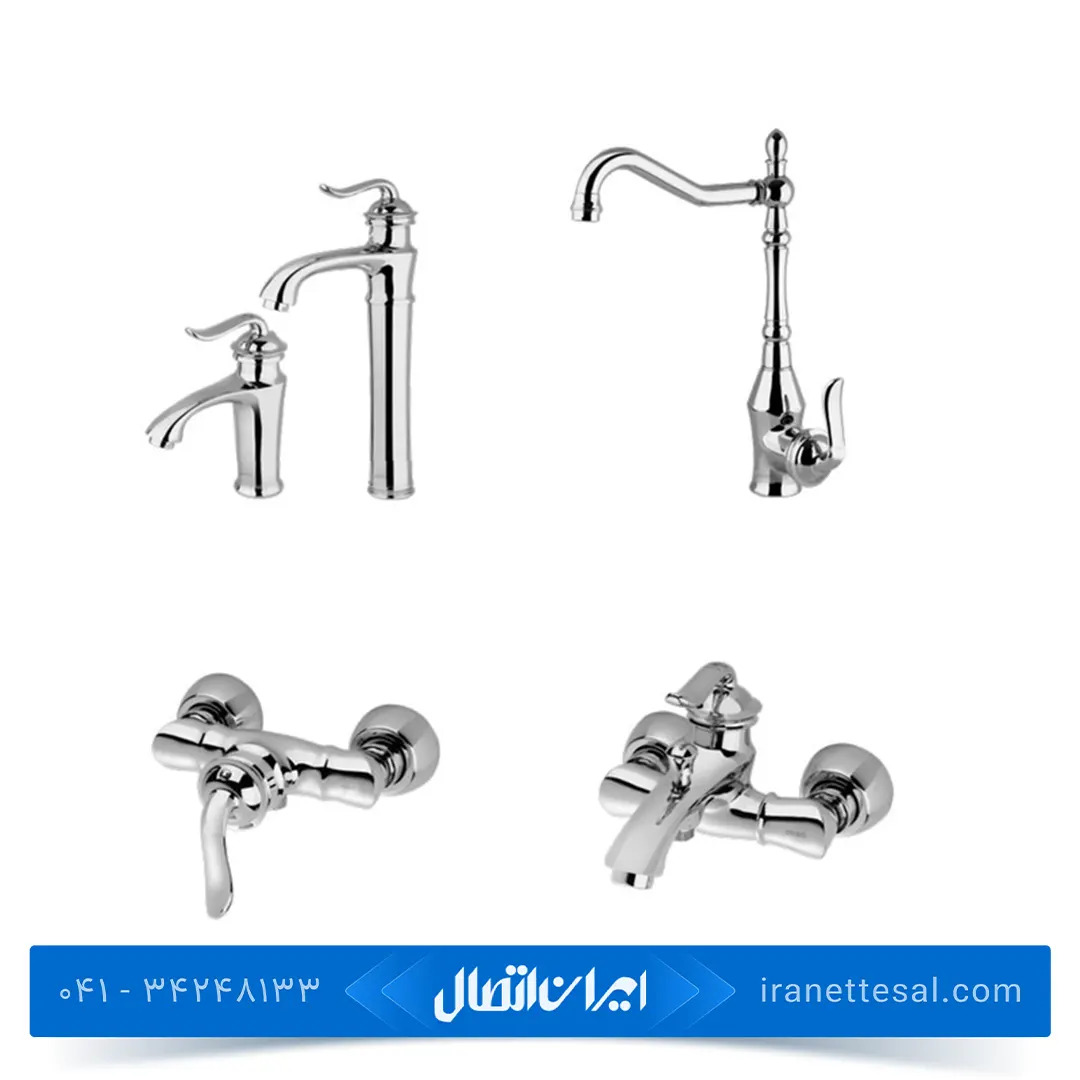 ست شیرآلات مدل بیوتی رنگ کروم آویسا