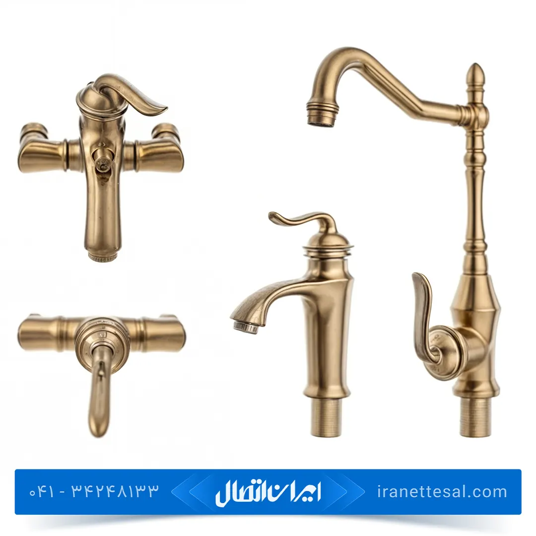 ست شیرآلات مدل بیوتی رنگ طلایی مات آویسا