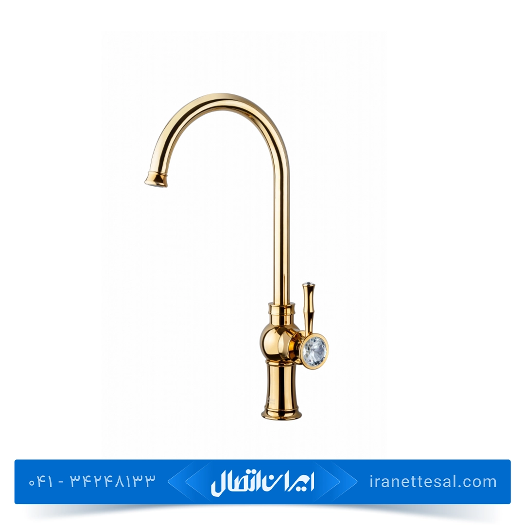 ست شیرآلات مدل دیاموند رنگ طلایی آویسا