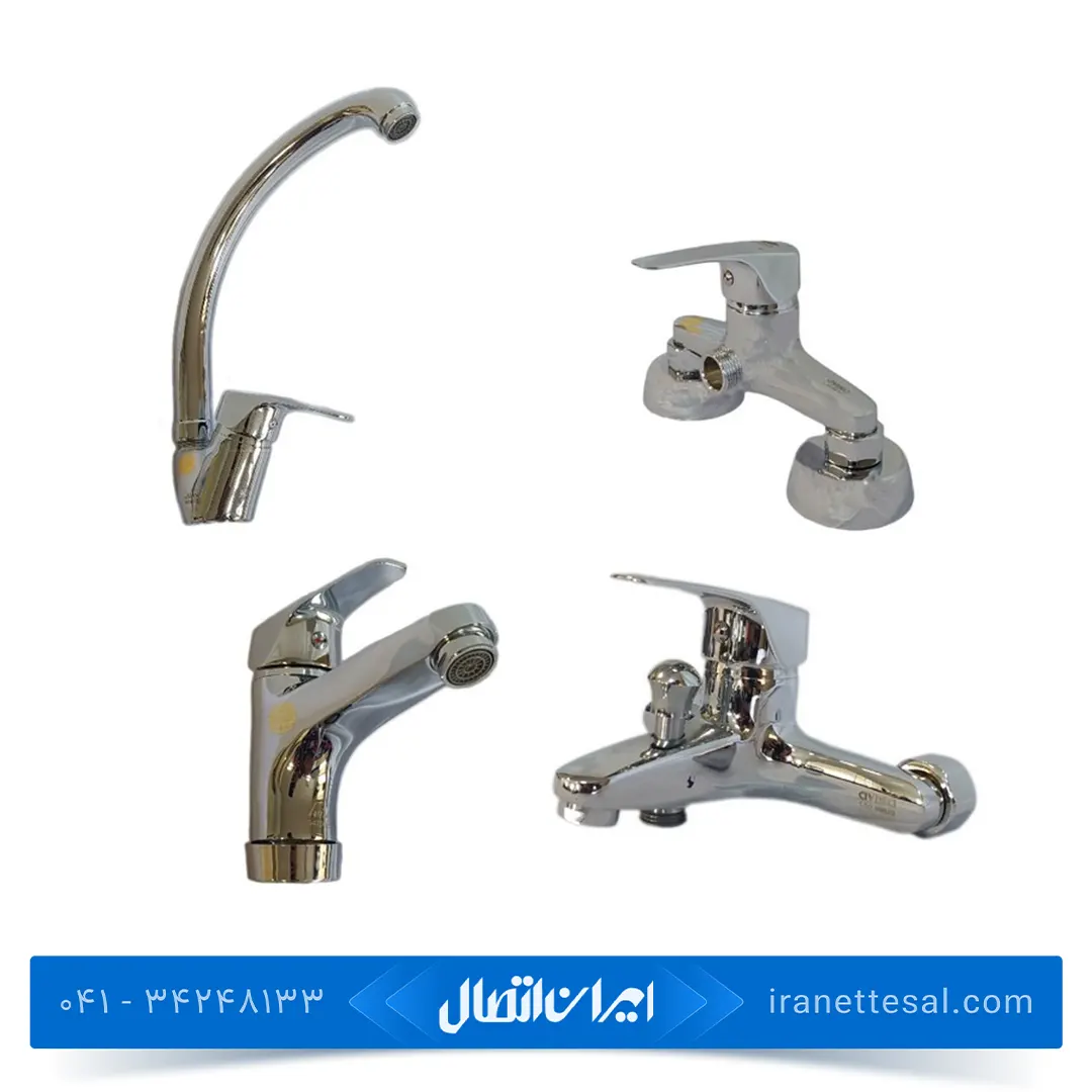 ست شیرآلات مدل اکو رنگ کروم آویسا