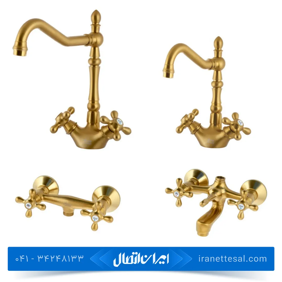 ست شیرآلات مدل انزو رنگ طلایی مات آویسا