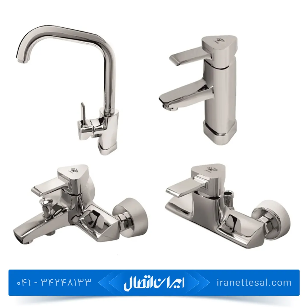ست شیرآلات مدل هلیا رنگ کروم آویسا
