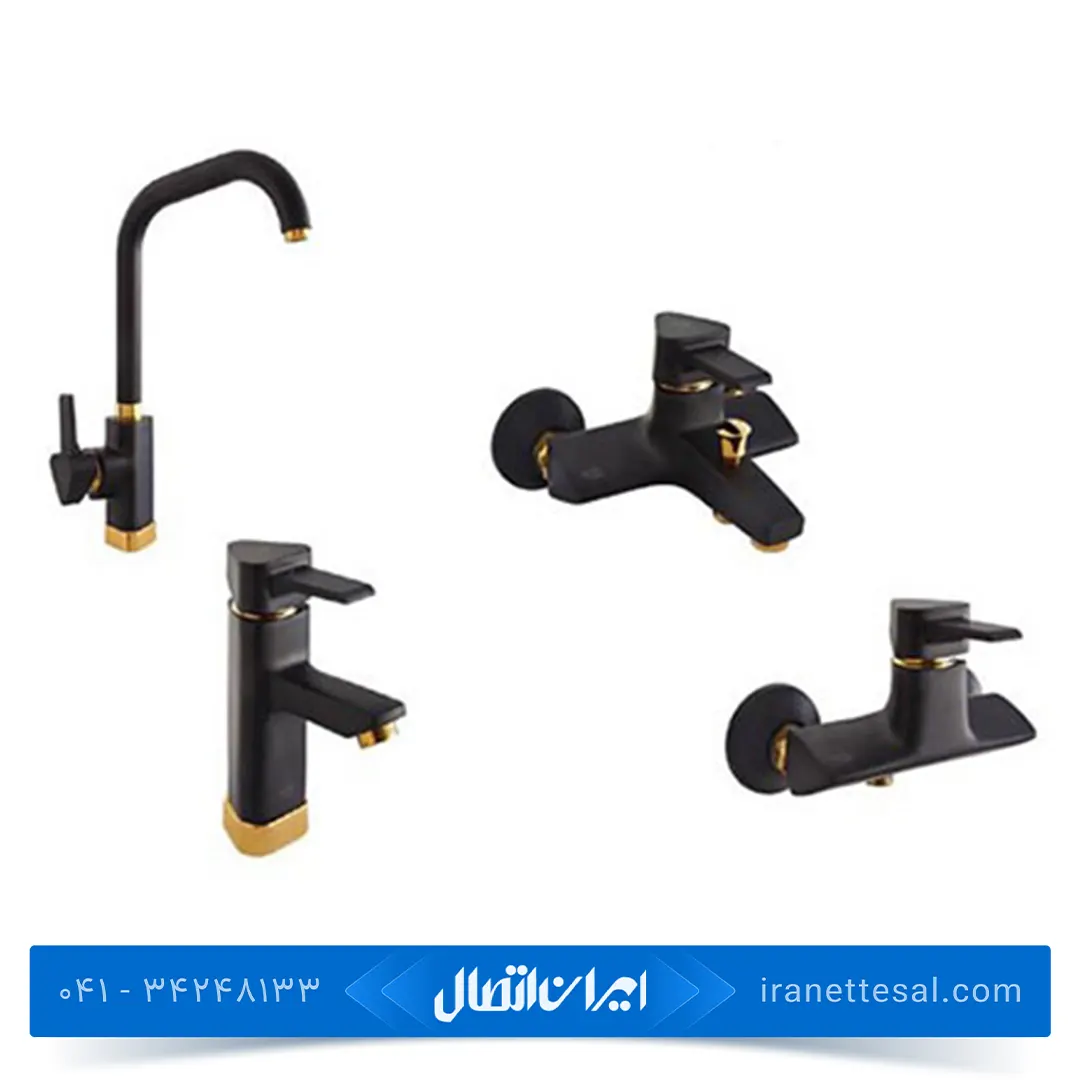 ست شیرآلات مدل هلیا رنگ مشکی طلایی آویسا