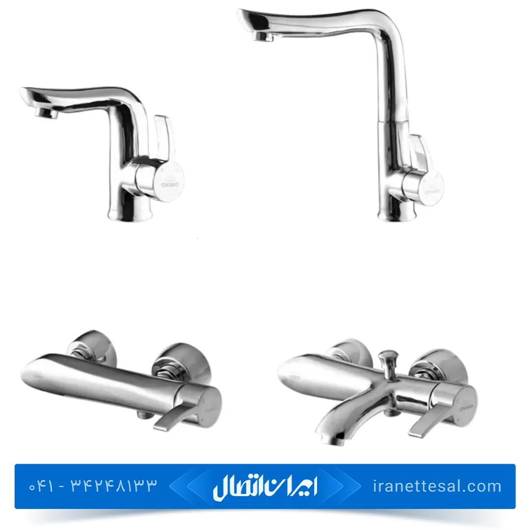 ست شیر آلات مدل لوتوس رنگ کروم آویسا