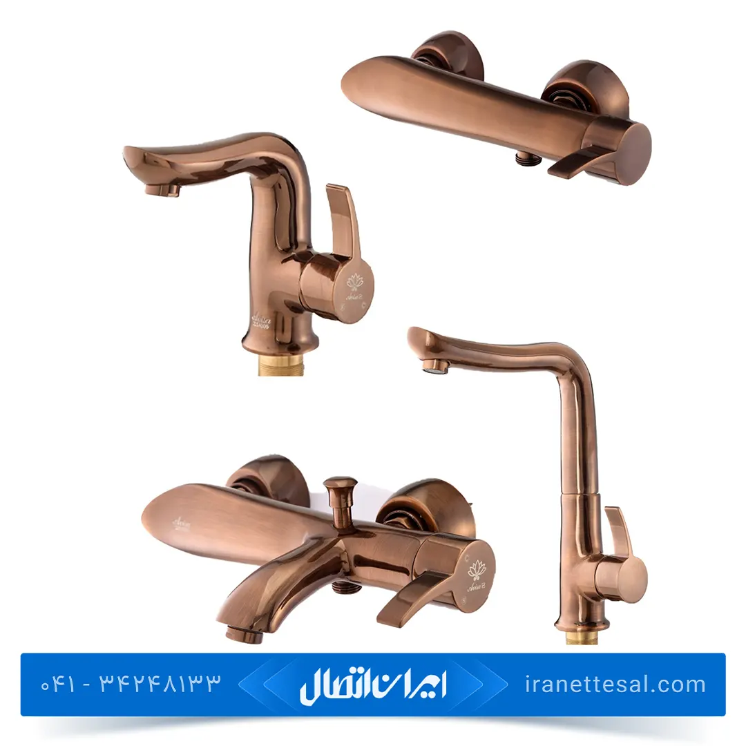 ست شیر آلات مدل لوتوس رنگ رزگلد آویسا