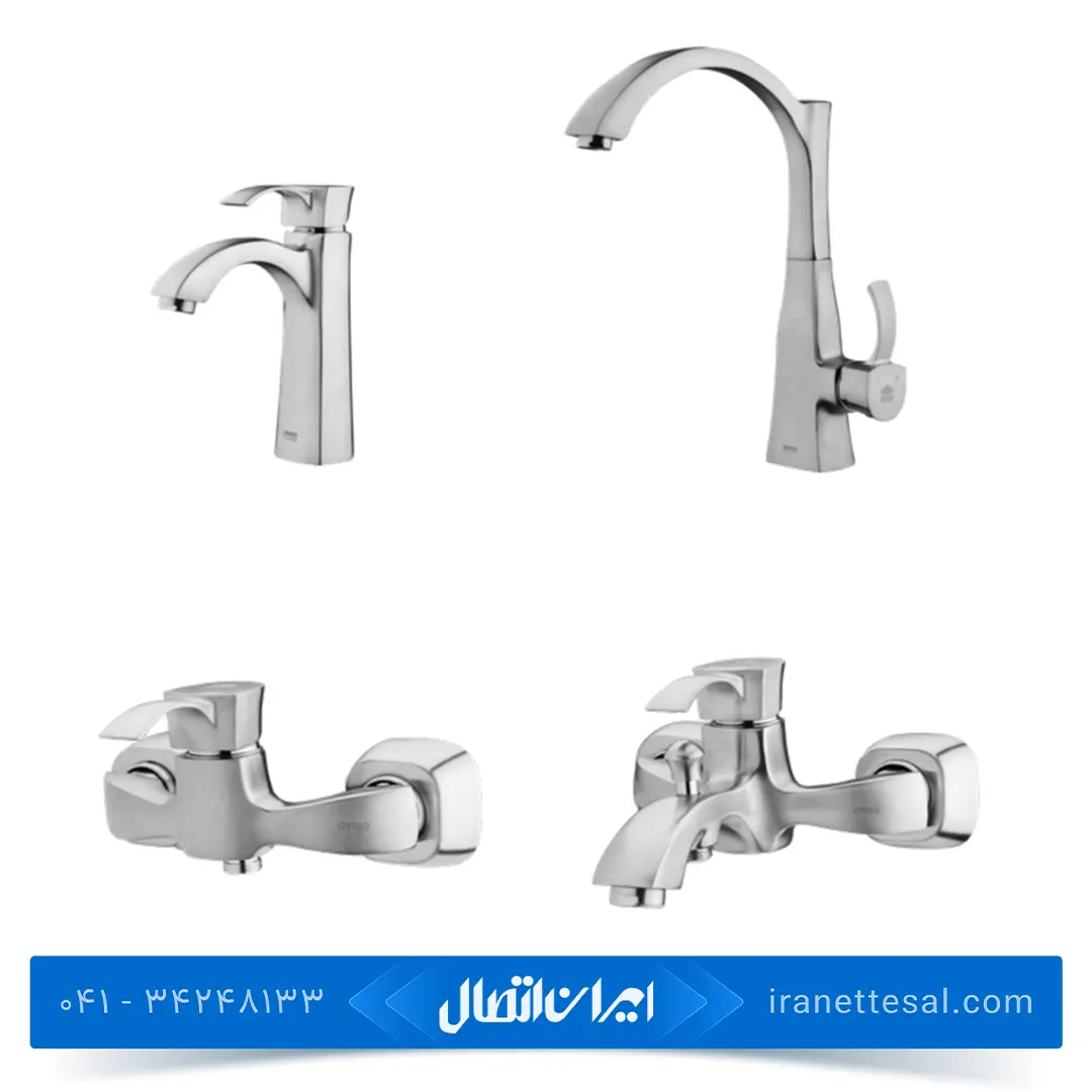 ست شیرآلات مدل پارلا رنگ کروم آویسا