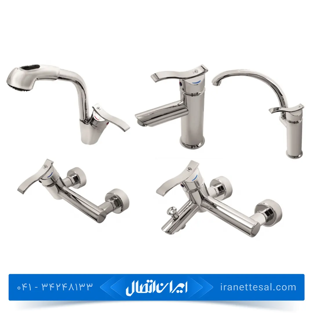 ست شیرآلات مدل فلت کنار رنگ کروم آویسا