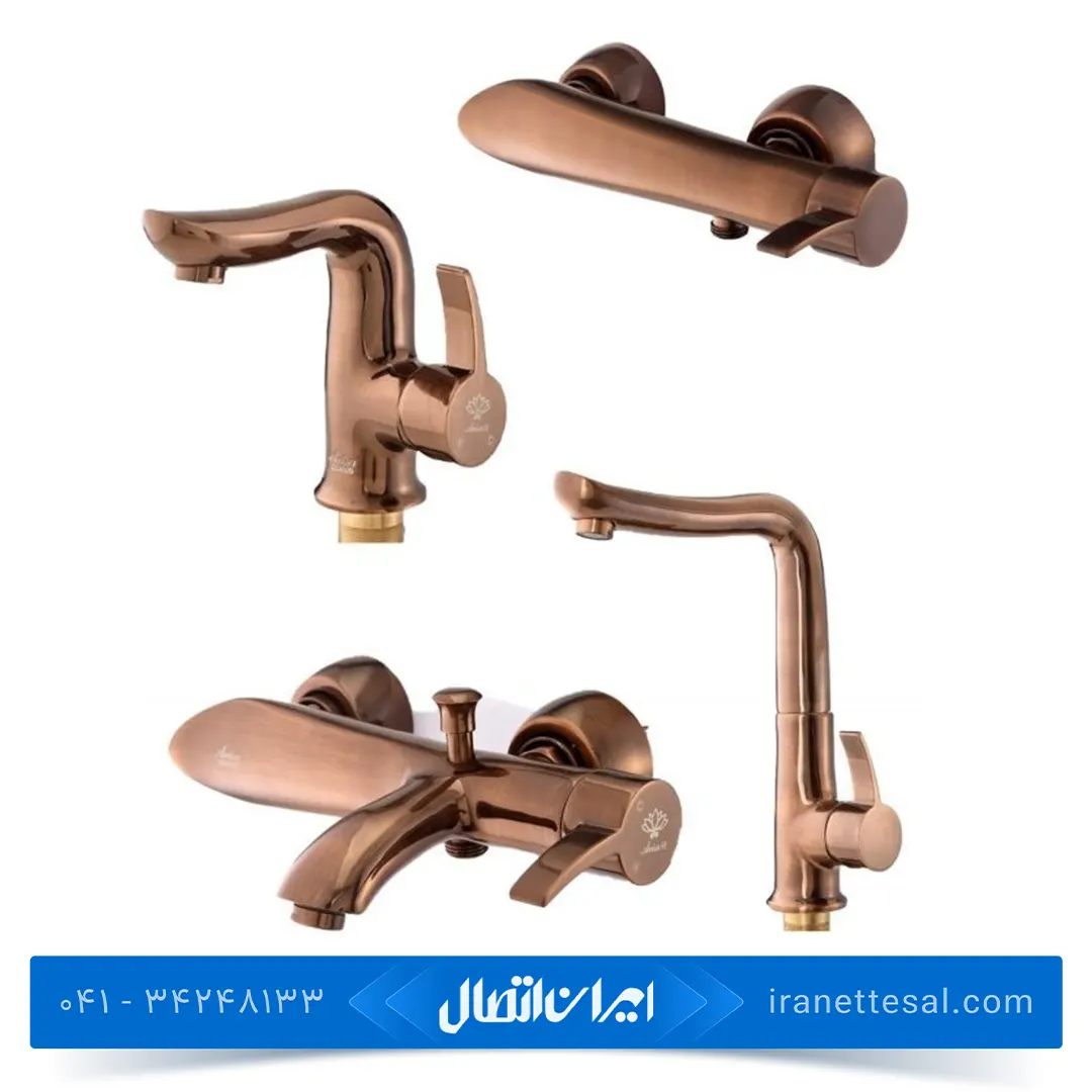 ست شیرآلات مدل یونیک رنگ رزگلد آویسا