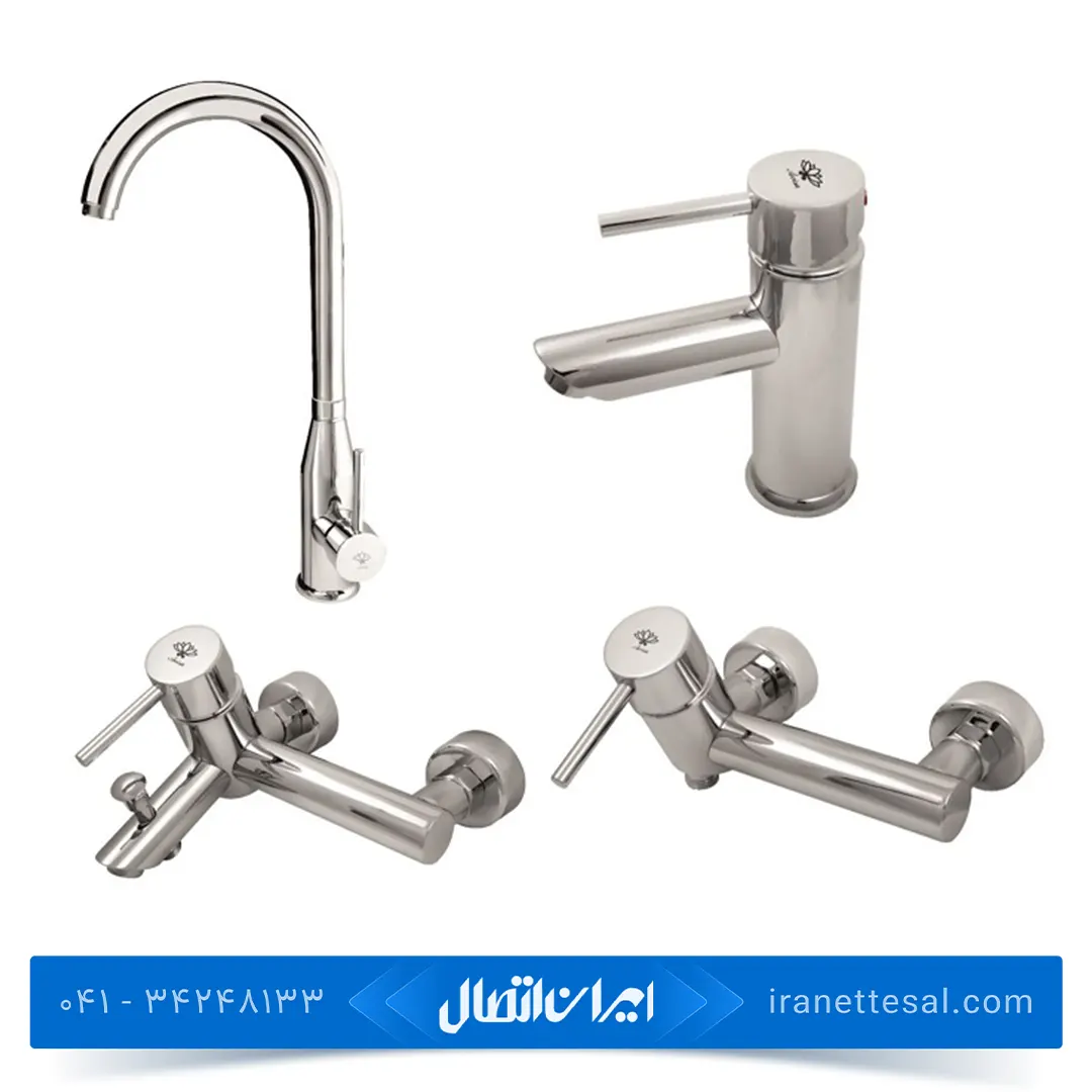 ست شیرآالات مدل ویولت رنگ کروم آویسا