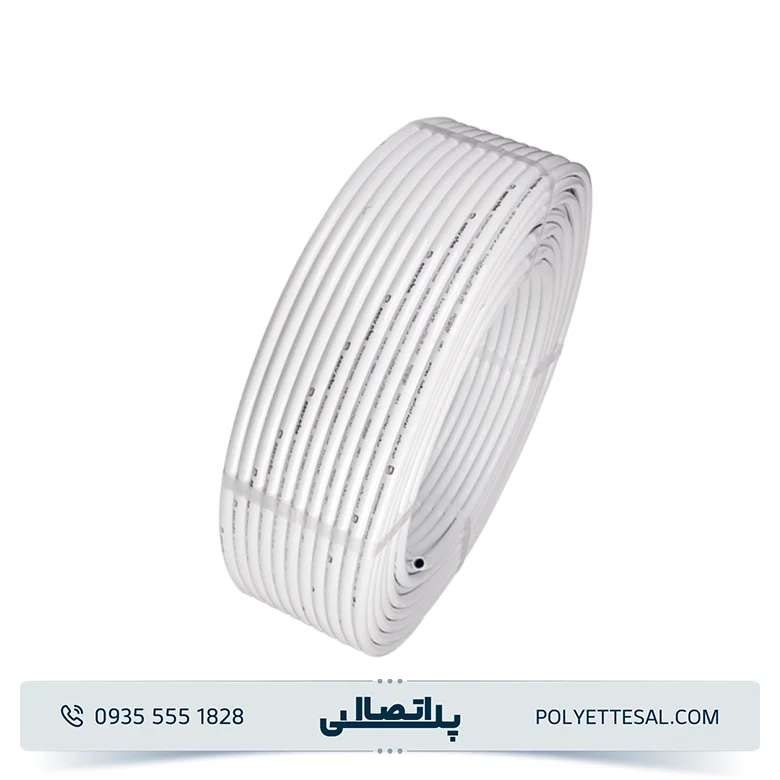 لوله پنج لایه ایزی پایپ سایز 50