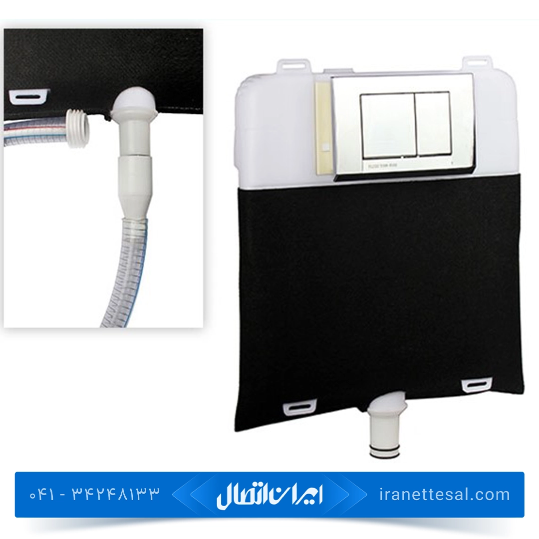 فلاش تانک ایران مدل کلاسیک اینفینیتی