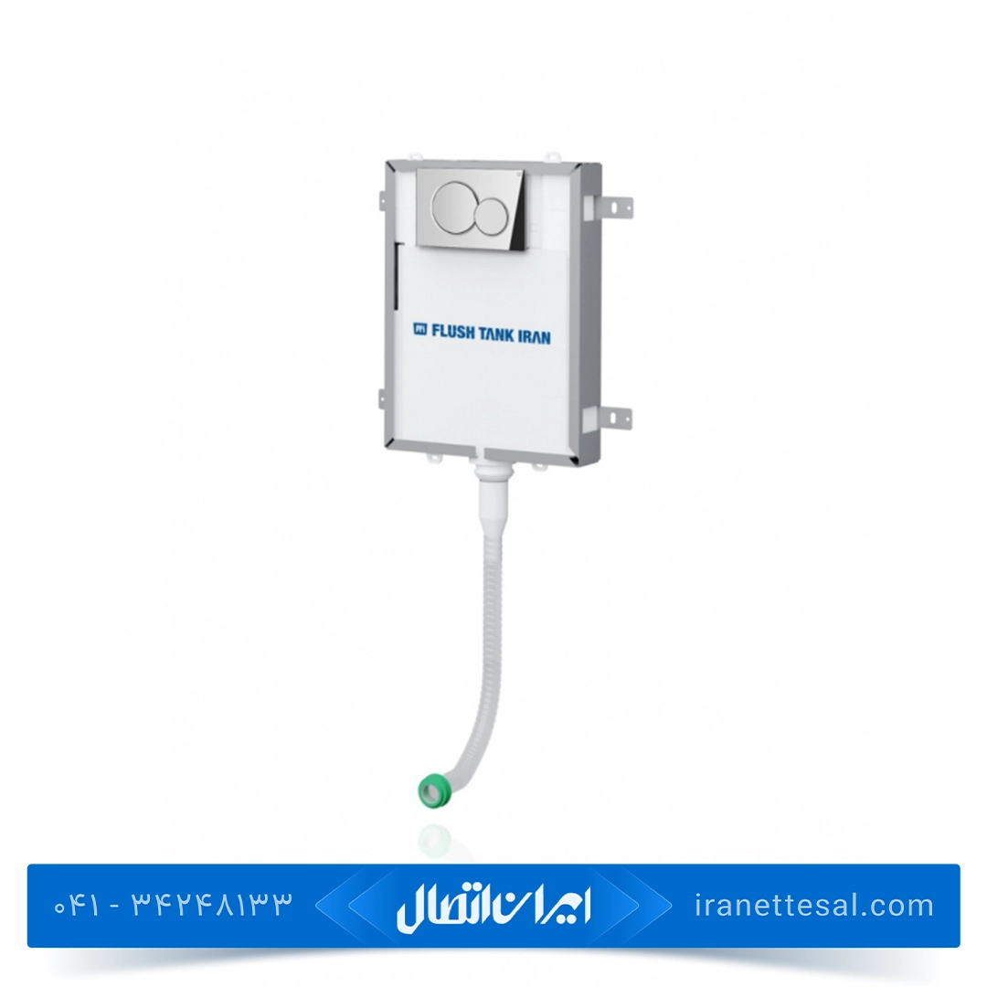 فلاش تانک ایران مدل اسمارت اسپیس (کلاسیک)