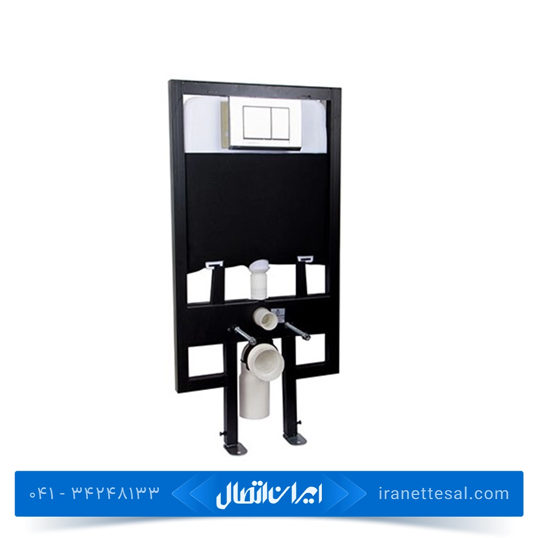 وال هنگ فلاش تانک ایران