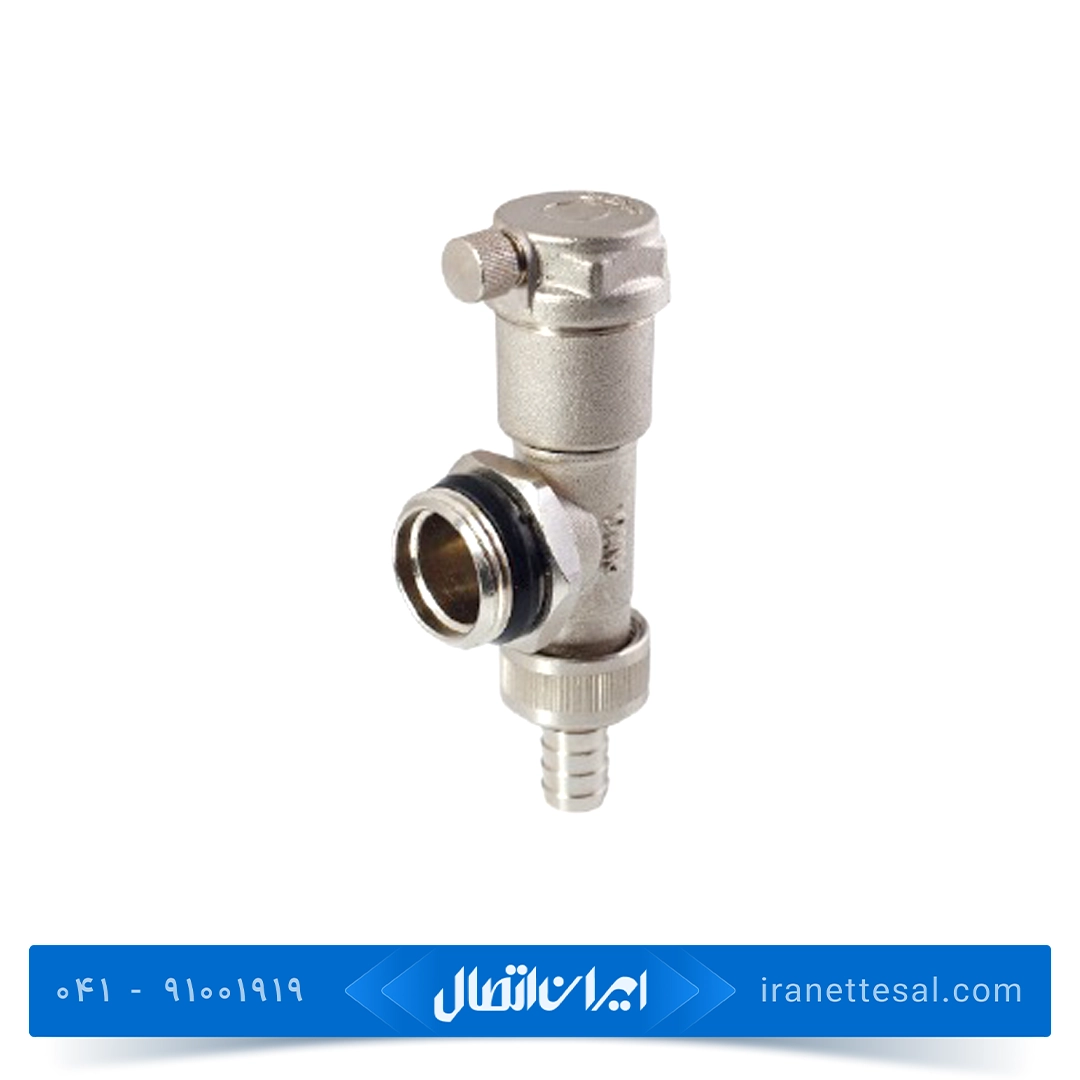 شیر هواگیری اتوماتیک کامل (همراه با شیر تخلیه) نیوپایپ