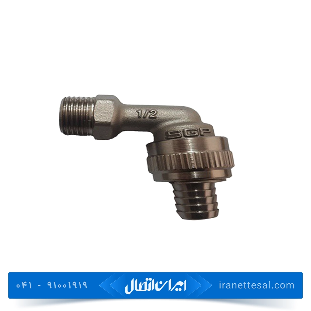 شیر شیلنگی نیوپایپ