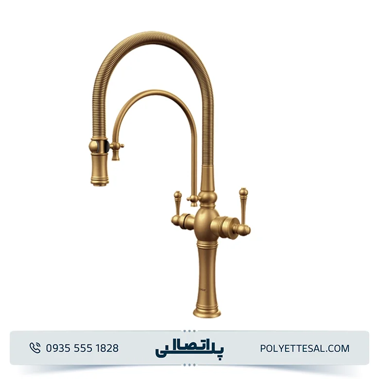 شیر ظرفشویی دومنظوره کسری مدل جنووا