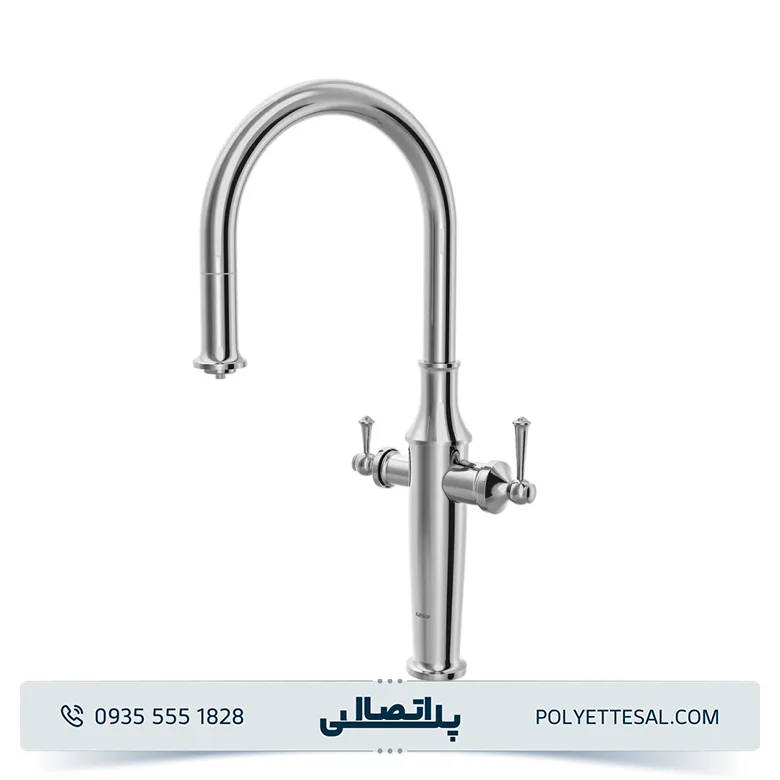 شیر ظرفشویی دومنظوره کسری مدل اسپوزا