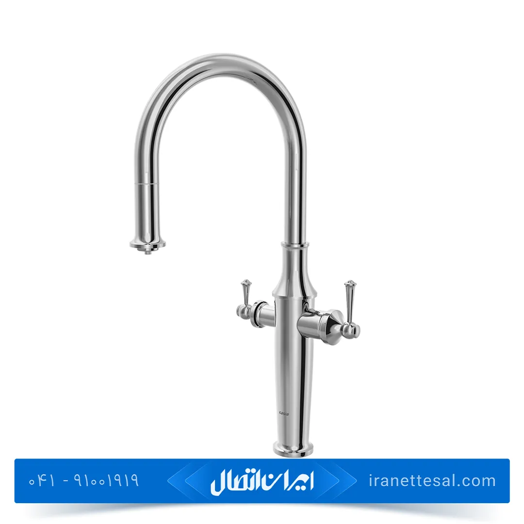 شیر ظرفشویی دومنظوره کسری مدل اسپوزا