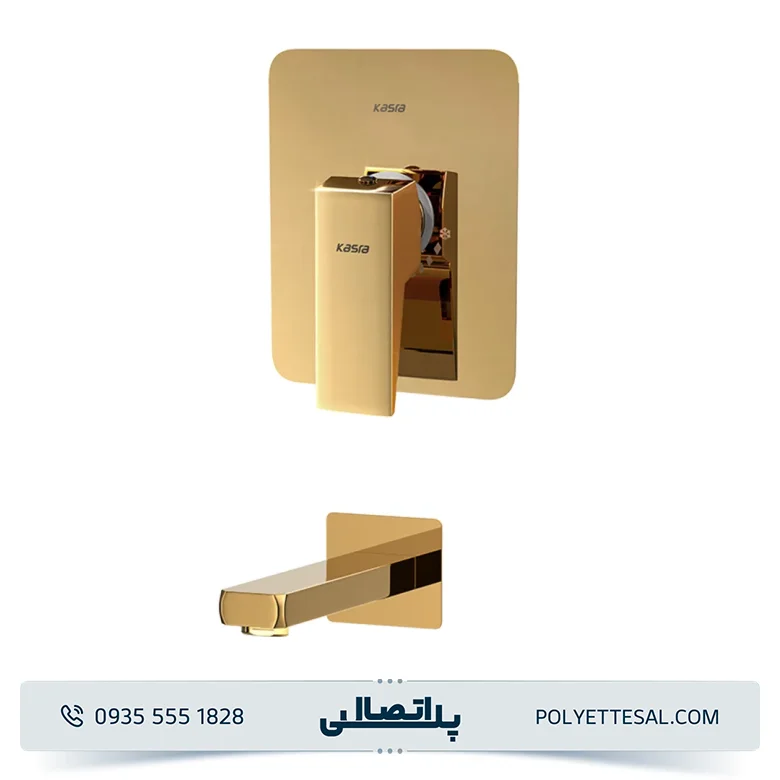 شیر روشویی توکار کسری مدل دامون