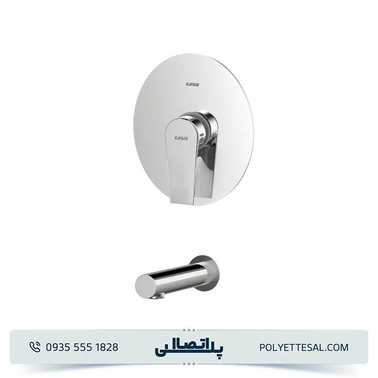 شیر روشویی توکار کسری مدل فیدل