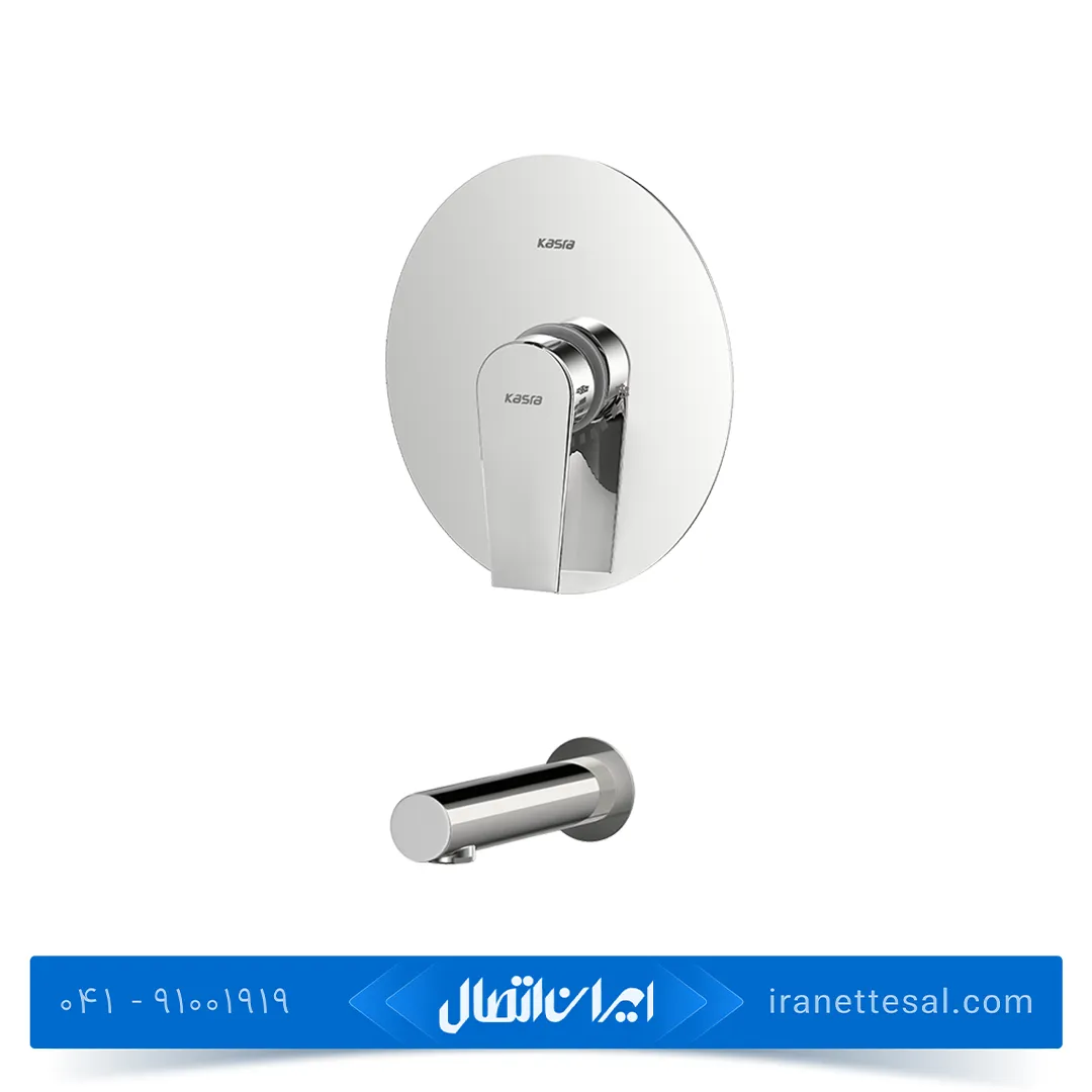 شیر روشویی توکار کسری مدل فیدل