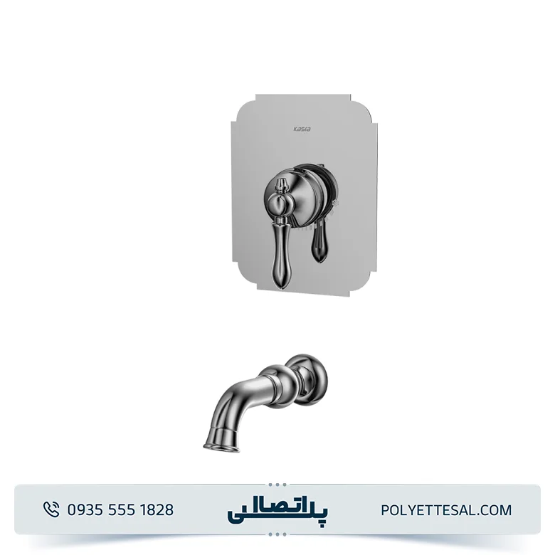 شیر روشویی توکار کسری مدل ناپل