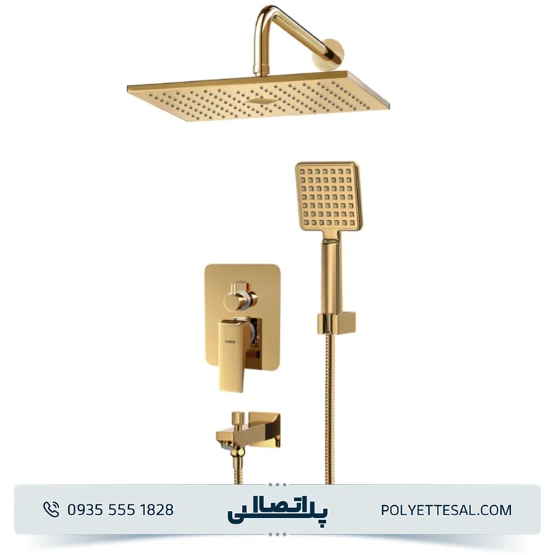 شیر حمام توکار کسری مدل دامون