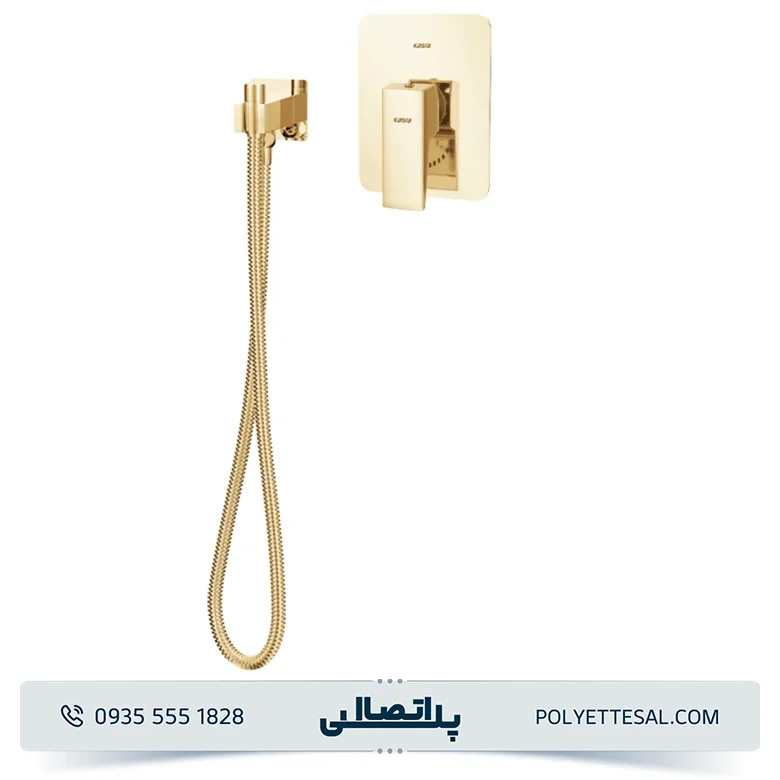 شیر توالت توکار کسری مدل دامون