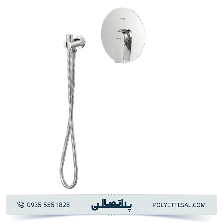 شیر توالت توکار کسری مدل فیدل