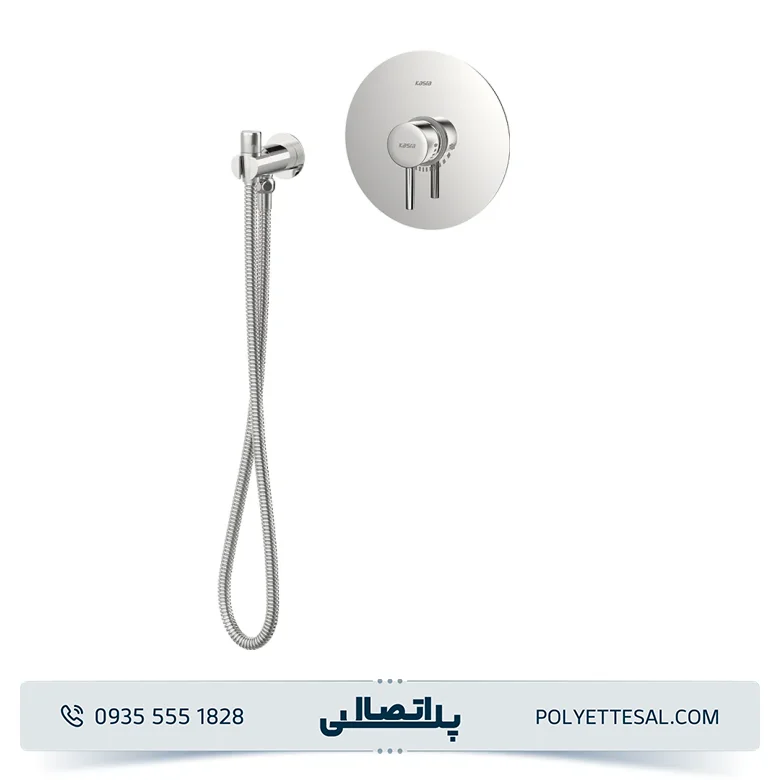 شیر توالت توکار کسری مدل کوئین