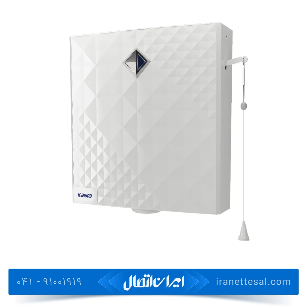 فلاش تانک کسری مدل الماس