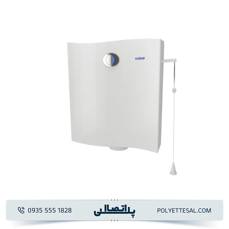 فلاش تانک کسری مدل مارون