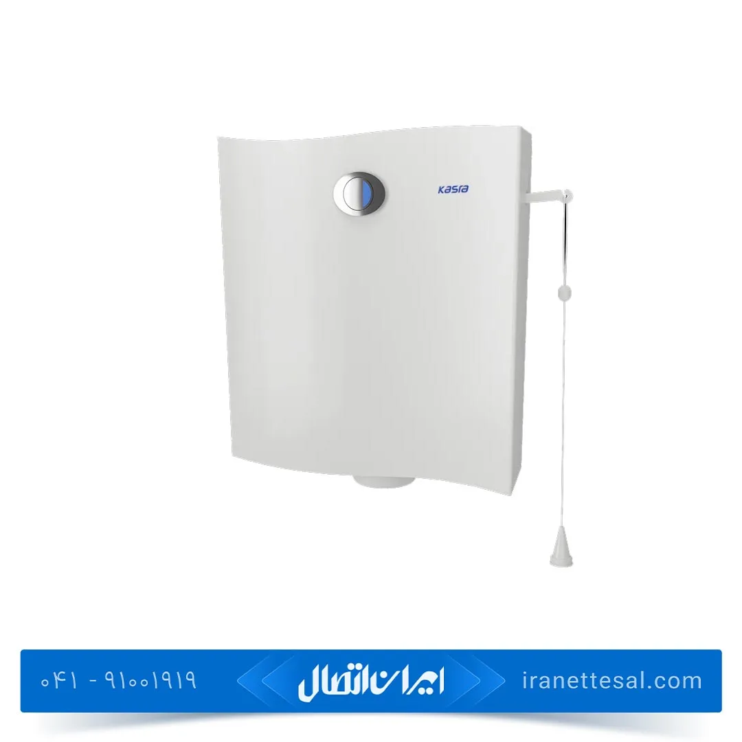 فلاش تانک کسری مدل مارون