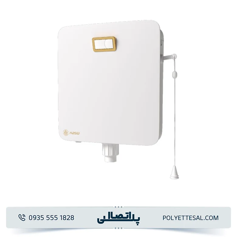 فلاش تانک کسری مدل اوپال