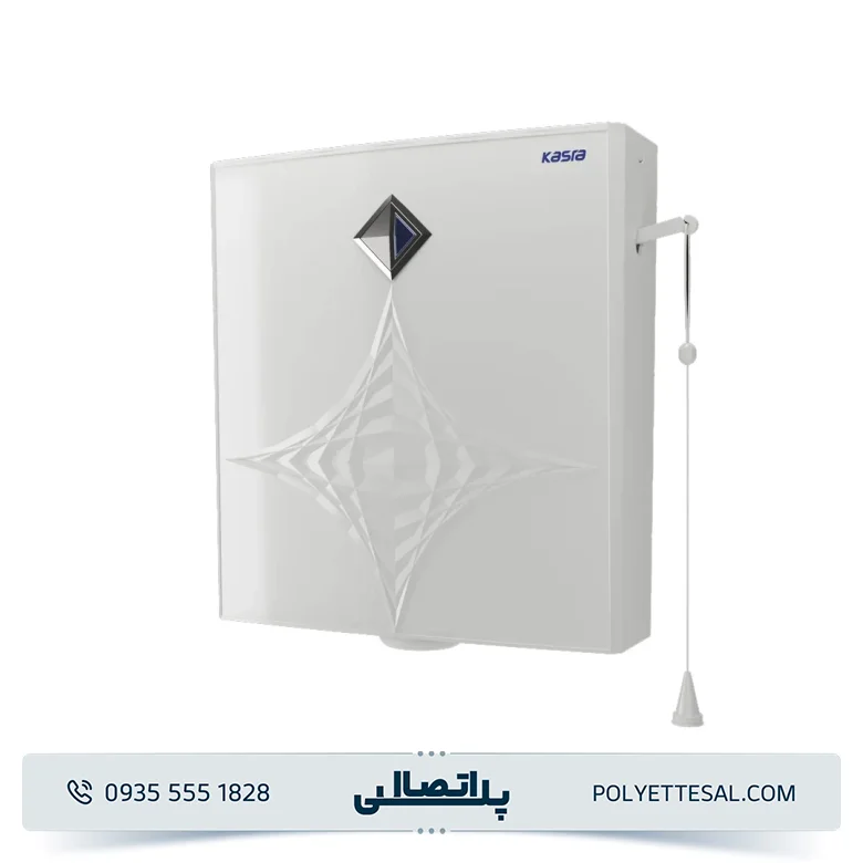 فلاش تانک کسری مدل اوتیس