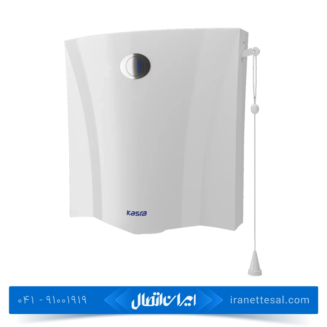 فلاش تانک کسری مدل زمرد