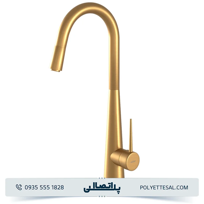 شیر ظرفشویی شاوری کسری مدل آتوسا