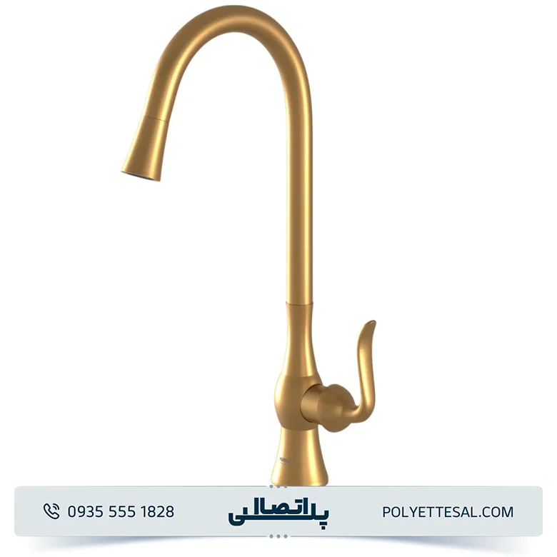 شیر ظرفشویی شاوری کسری مدل هما