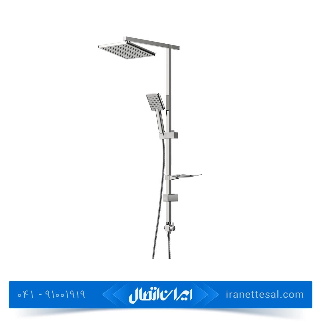 علم دوش کسری (یونیورست) مدل ورتو