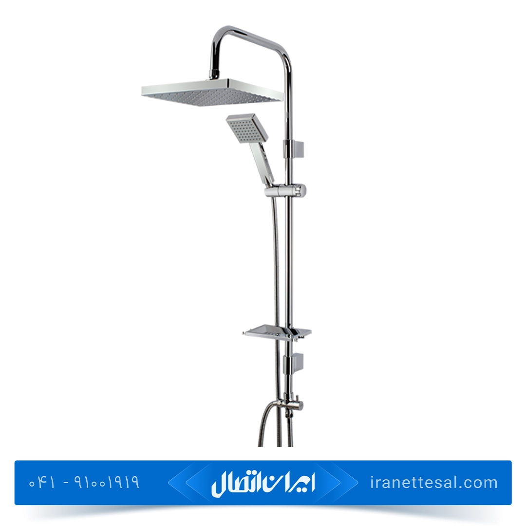 علم دوش کسری (یونیورست) مدل آلبا