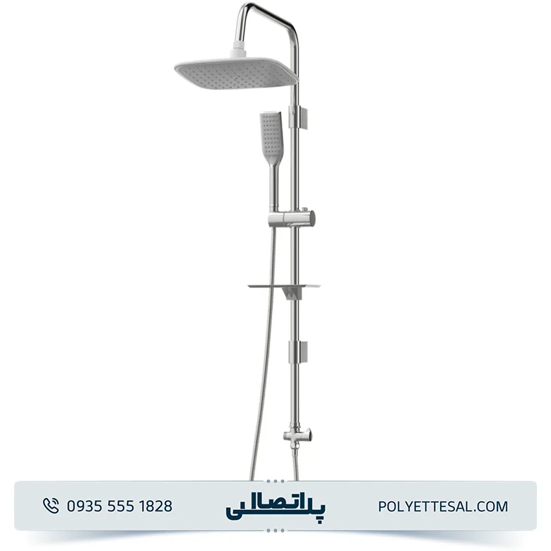 علم دوش کسری (یونیورست) مدل آتیلا