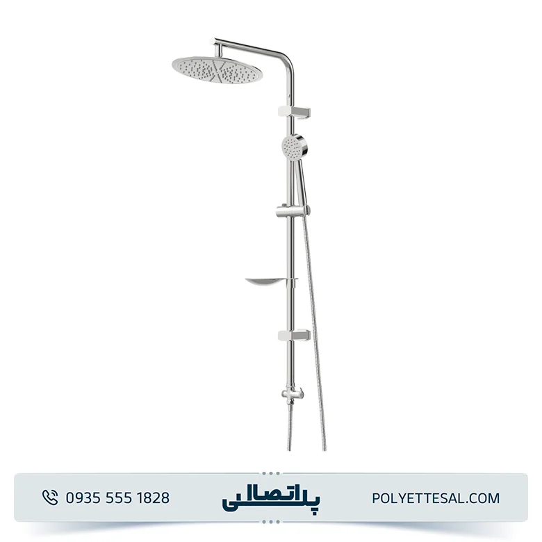 علم دوش کسری (یونیورست) مدل روما