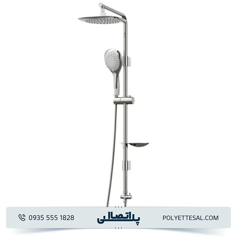 علم دوش کسری (یونیورست) مدل ونوس